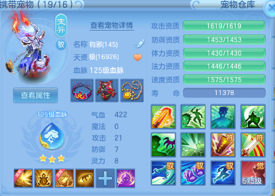 微信图片_20260525134904_51_8370.png