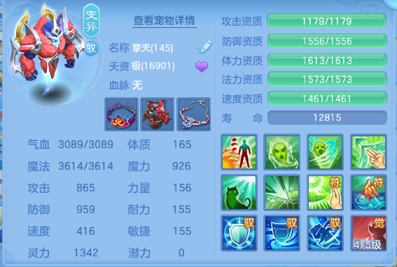微信图片_20260525134852_49_8370.png