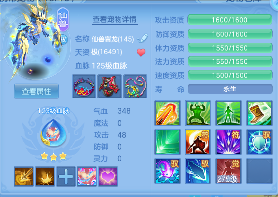 微信图片_20260525134639_29_8370.png
