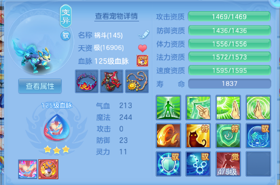 微信图片_20260525134713_35_8370.png