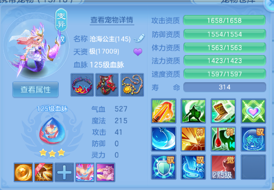 微信图片_20260525134649_31_8370.png