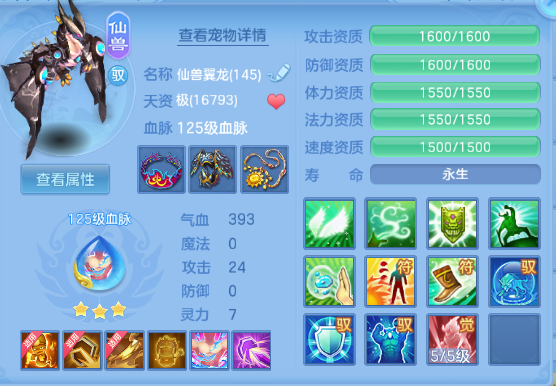 微信图片_20260525134726_37_8370.png