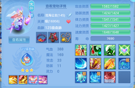 微信图片_20260525134719_36_8370.png
