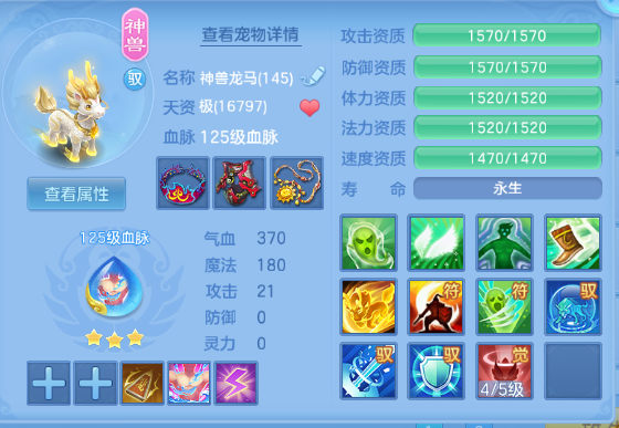 微信图片_20260525134738_39_8370.png