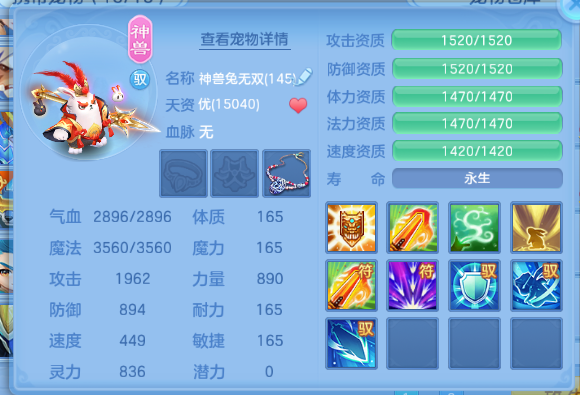 微信图片_20260525134846_48_8370.png