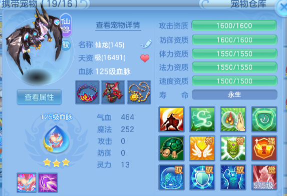 微信图片_20260525134755_42_8370.png