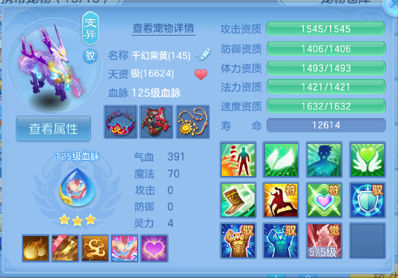 微信图片_20260525134858_50_8370.png