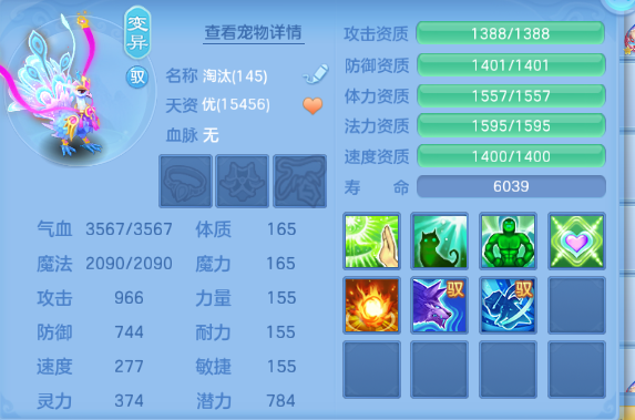 微信图片_20260525134957_59_8370.png