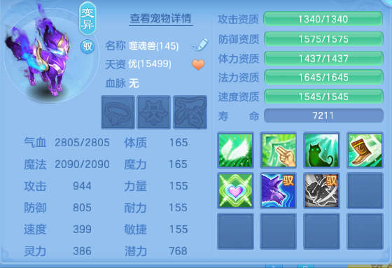 微信图片_20260525134951_58_8370.png