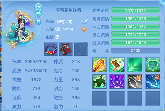 微信图片_20260525134940_57_8370.png