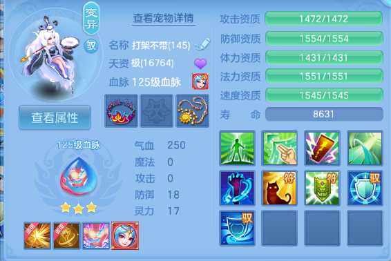 微信图片_20260525134934_56_8370.png