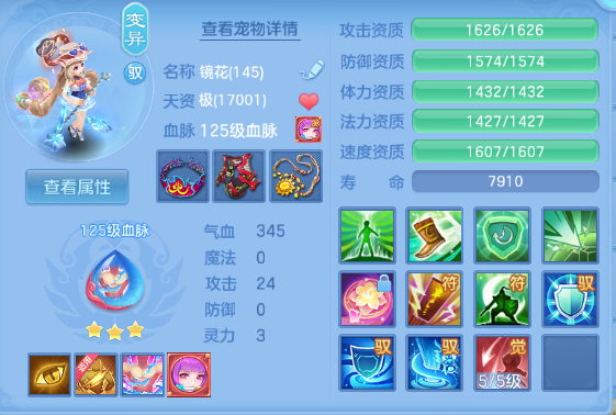 微信图片_20260525135003_60_8370.png
