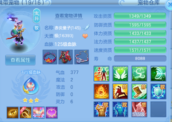 微信图片_20260525135015_62_8370.png