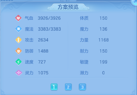 微信图片_20260525135122_70_8370.png