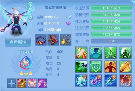 微信图片_20260525135046_66_8370.png