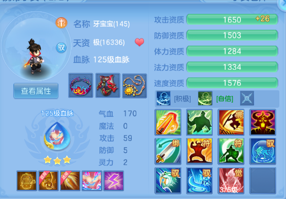 微信图片_20260525135107_67_8370.png