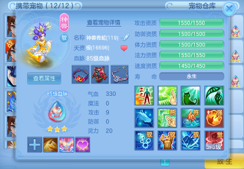 微信图片_2026-05-25_161825_626.png