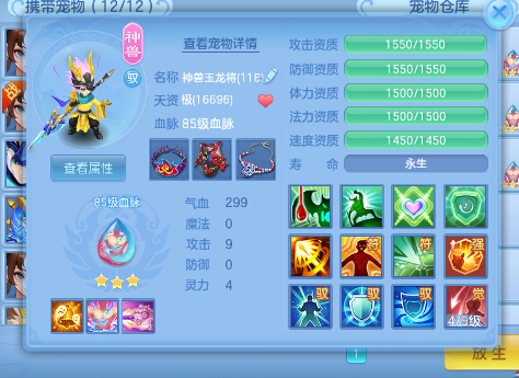 微信图片_2026-05-25_161848_979.png