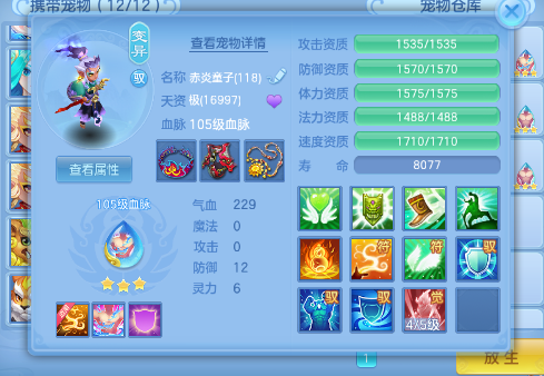 微信图片_2026-05-25_161914_579.png