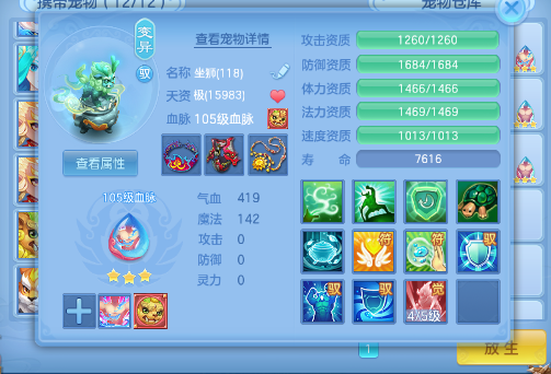 微信图片_2026-05-25_161918_257.png