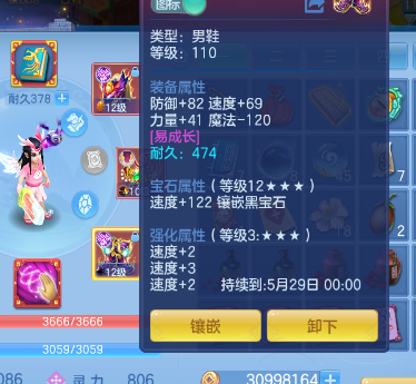 微信图片_2026-05-25_161959_353.png