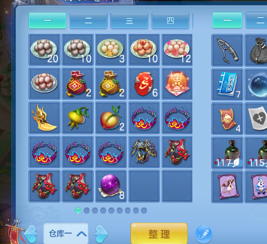 微信图片_2026-05-25_162029_142.png