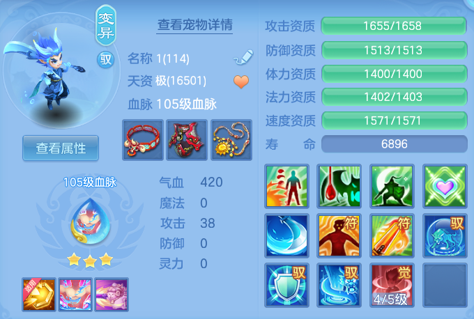 2e61193255030db6193e008e6f8b0332.png