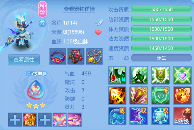1b17c97558daf805a42cbd74e9548a11.png