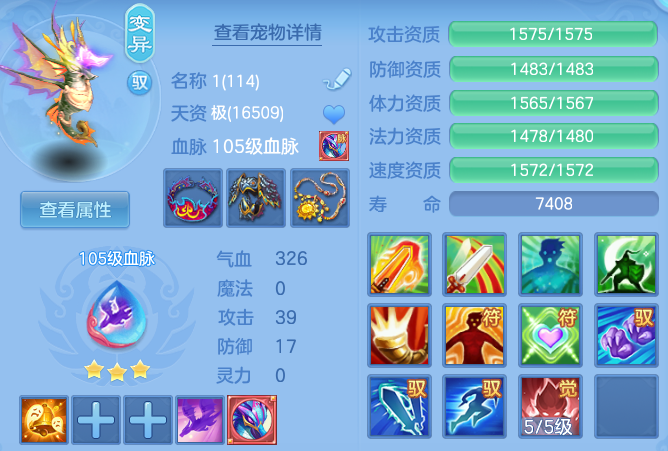 3cacf946d1e42566a433ce8ca8fd303f.png