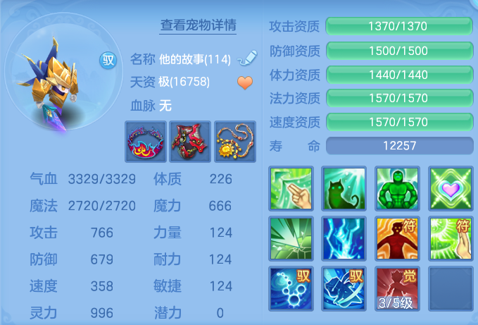 9a0aa703ced187d821e0cee4bcf7d25a.png