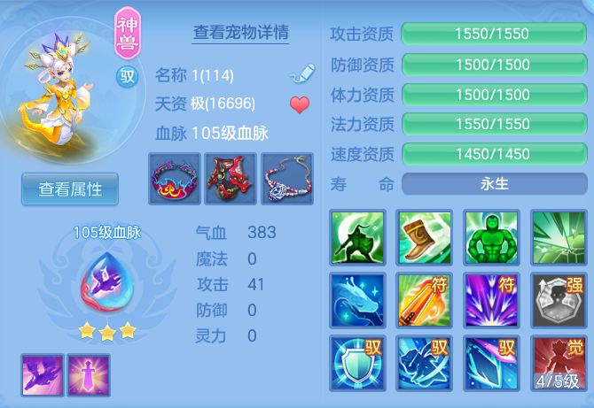 9c9cea2b639845f42f66f151f8eb6348.png