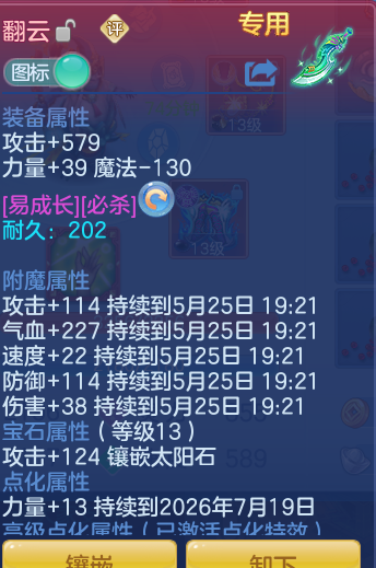 7ddc847eeb5f9b5e961c78ae76a6d7ac.png