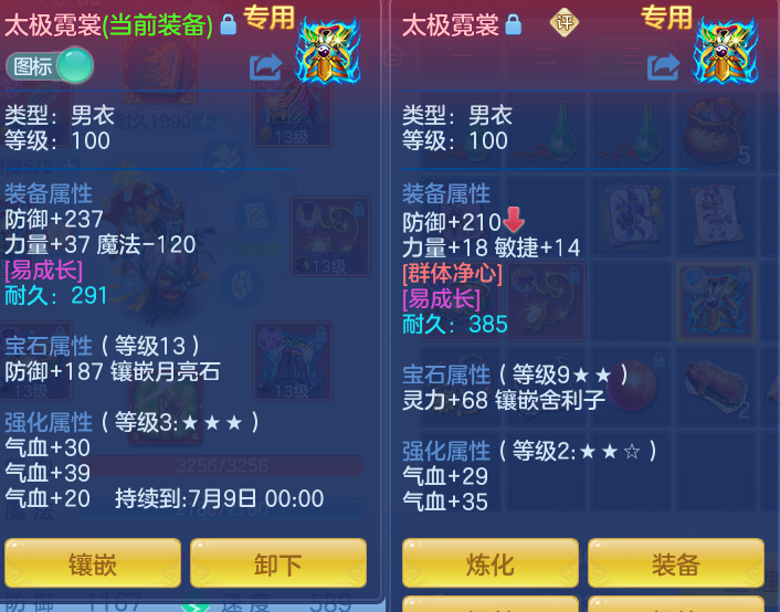 26f53dec9c5c200eb7cb45116ad0813e.png