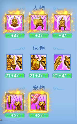 58bd67da9e146c797dcac15570585f5c.png
