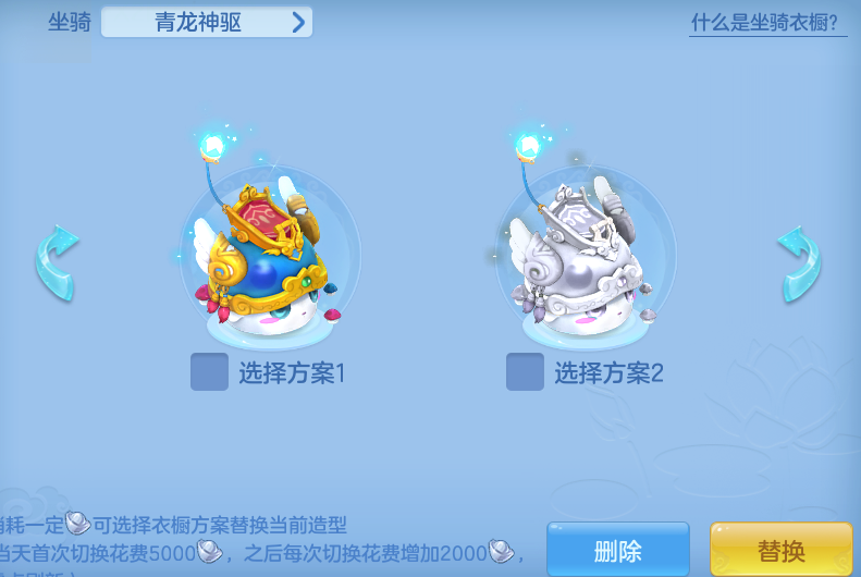 98e6f00e15f7a086ae6b30f9524822c2.png