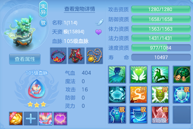 d7aa38e6d98e0e30cf638f1a8c660bd3.png