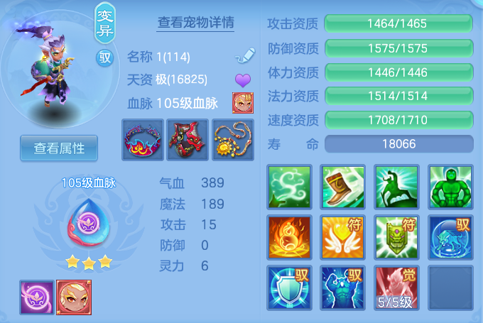 658a93a977ed76dd153855a75409f63e.png