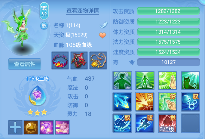 bcf573bd3dc244f9eb06167baaffe9b6.png