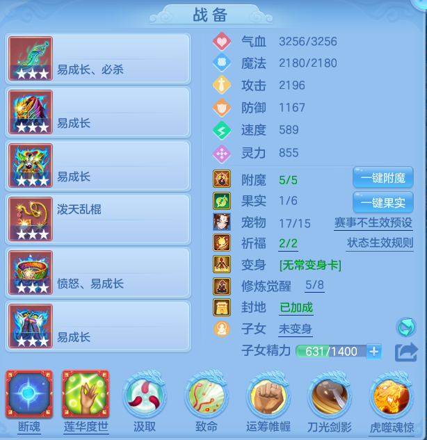 fbbef13234811652135fec1d7aeb874b.png