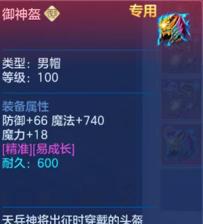 b370fbac9afe316fb1dbb5aca4697bed.png