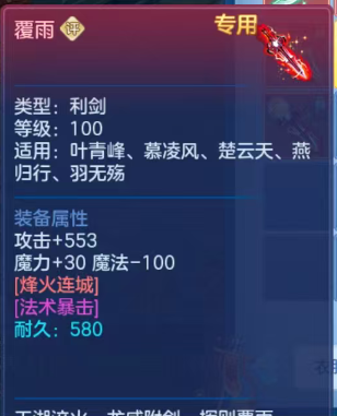 97d9dc2ba7c7c5f2307226819cb72a4c.png