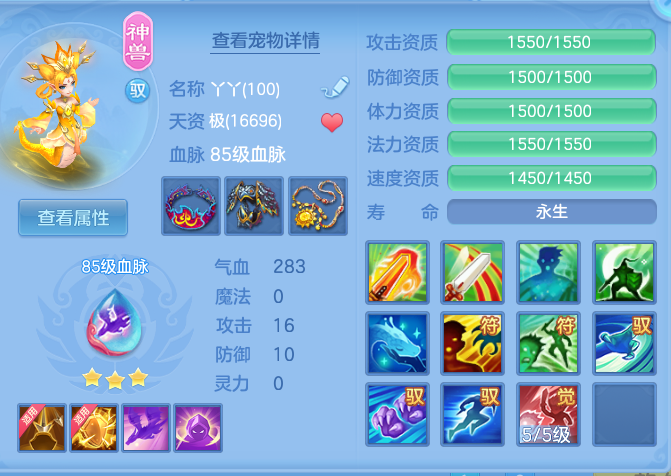 32a69a35993ea9f74af7219bddfd5360.png