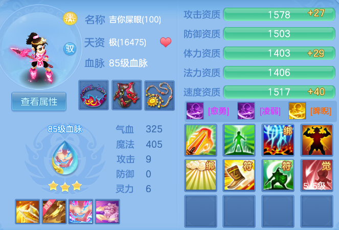 9e3fbd87e67af041be2b7bd05ba9d107.png