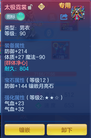 46e10b6d9411d420d678e33011875436.png