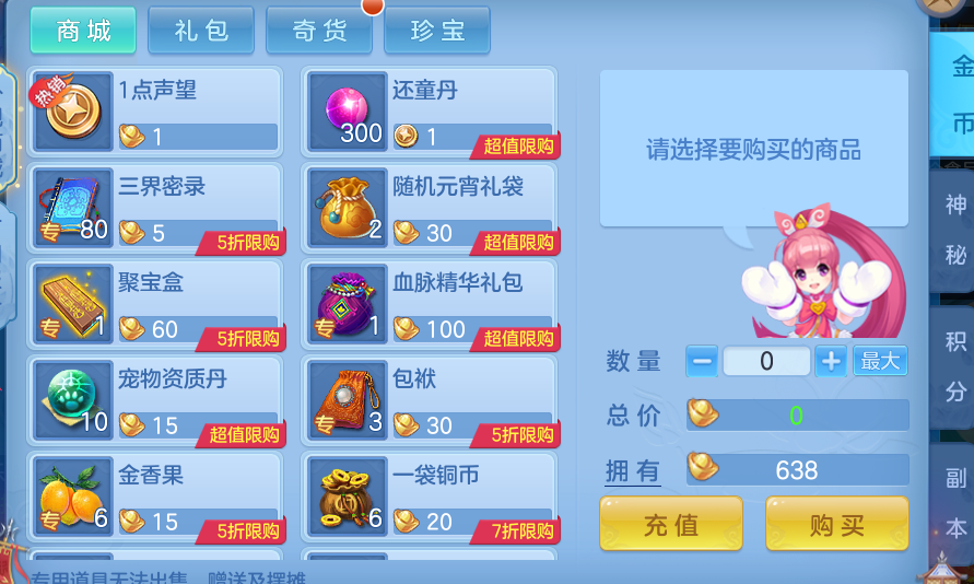 1613bbe40f4c20706fde0dfdd3046c8d.png