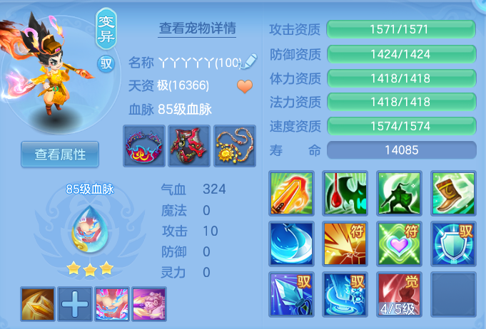 a67b1caad28406f152287b42ef1a6d74.png