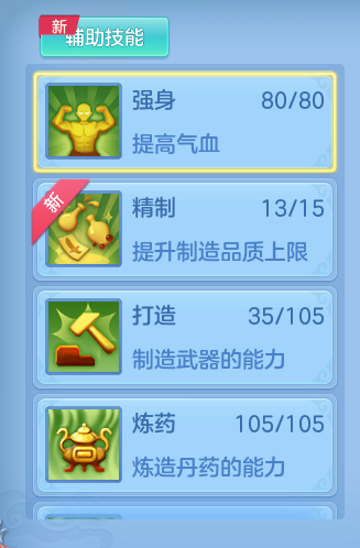 e6993965d8b997d3f74519ba4adc85c9.png