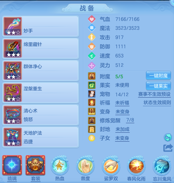 cadd838565beaf29587612665b3550fa.png