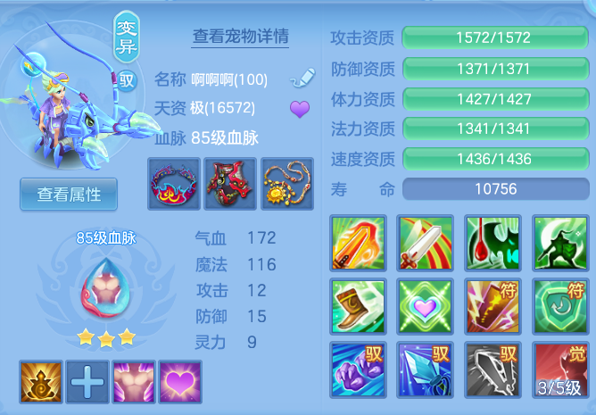 d1eeba08d956dc93069f2e7ee45dbf12.png