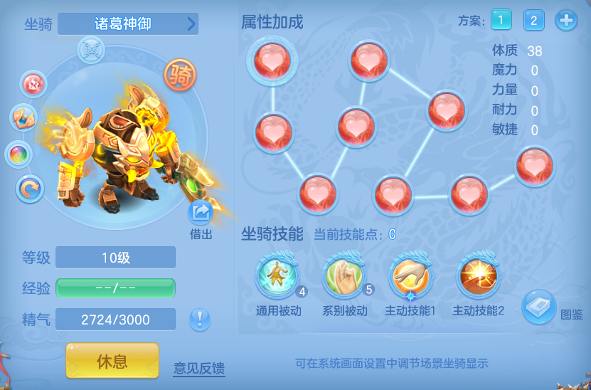 c1fb5d4de47f8323c4884f11f370fa9e.png